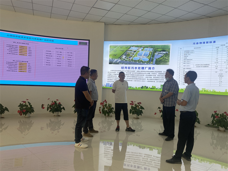 1663813901147421.jpg 23.jpg