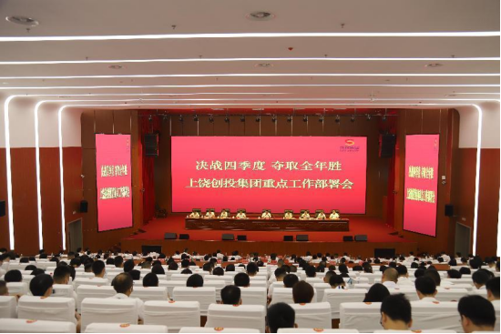 1665471197107923.png wps1.png