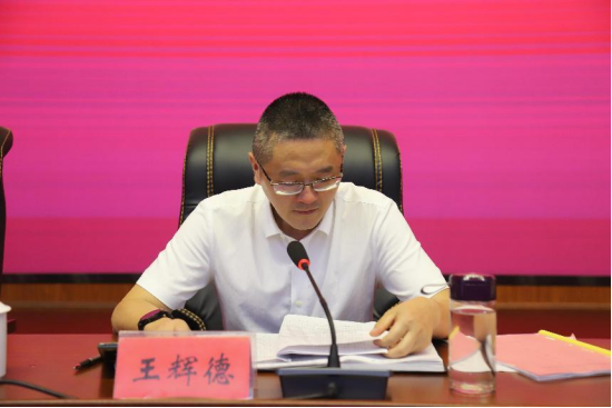 1665471234177917.png wps4.png