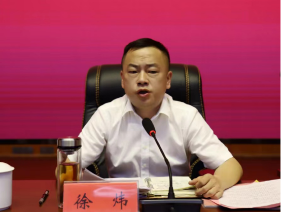 1665471253571828.png wps5.png