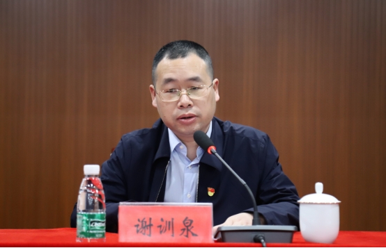 1683171159694540.jpg wps3.jpg