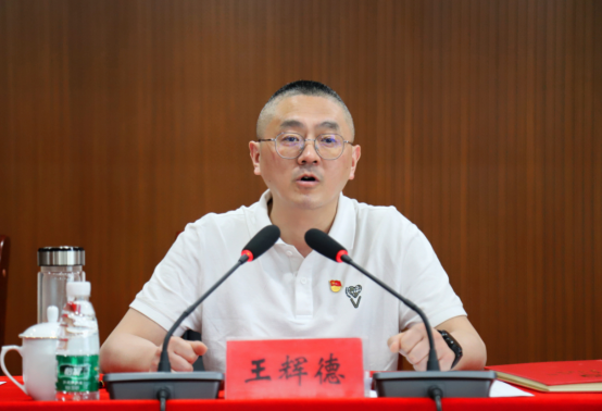 1683186996742713.png wps5.png