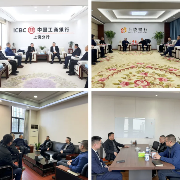 1738979860548299.png 微信圖片_20250208095726.png